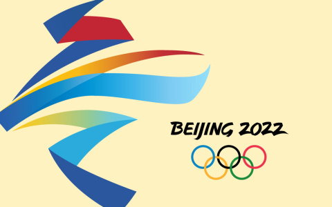 Ford School experts available to discuss diplomatic boycott of Beijing Olympics